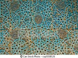 Ornamentos y Decoración (Civilización del Islam).jpg